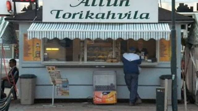 KOUVOLASSA kesäkuussa 2009 (Kouvola, Finland) смотреть онлайн