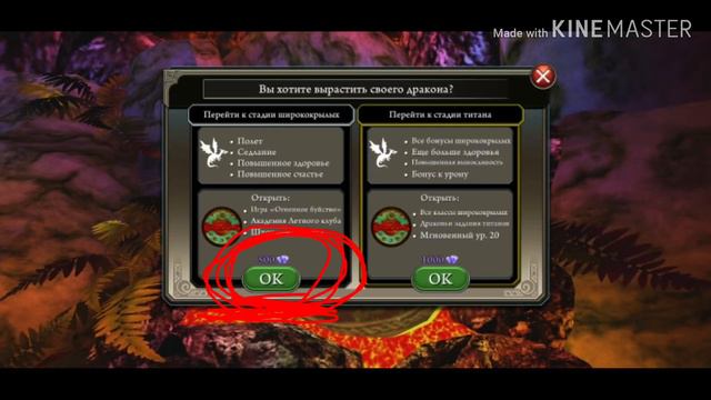 ЖЕЛЕЗНО,БЕТОНАЯ ЛОГИКА SoD!!! смотреть онлайн