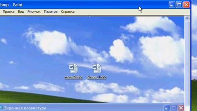 Как уменьшить размер картинки? смотреть онлайн