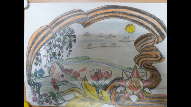 ДЕНЬ ГЕРОЯ ОТЕЧЕСТВА смотреть онлайн