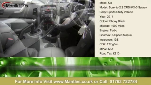 Kia Sorento 2.2 смотреть онлайн