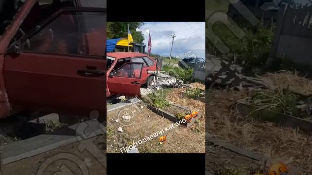 Именно так надо поступать с могилами нацистов (там могила правого сектора рядом) смотреть онлайн