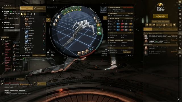 EVE Online–Caracal, ПвП фит для новичков! (ГАЙД) [ANSY] смотреть онлайн