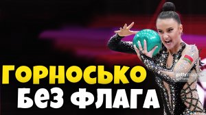 Беларусь без флага, потери Италии | Как проходит Клубный Чемпионат Италии? Итоги Гран При Тарту 2022