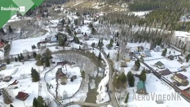 Нижние Кинерки смотреть онлайн