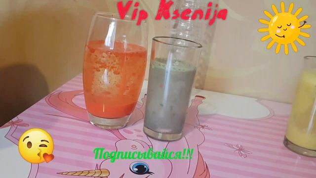 Lava Lamp. Ksenija and Robert playing. ЛАВА-ЛАМПА СВОИМИ РУКАМИ! смотреть онлайн