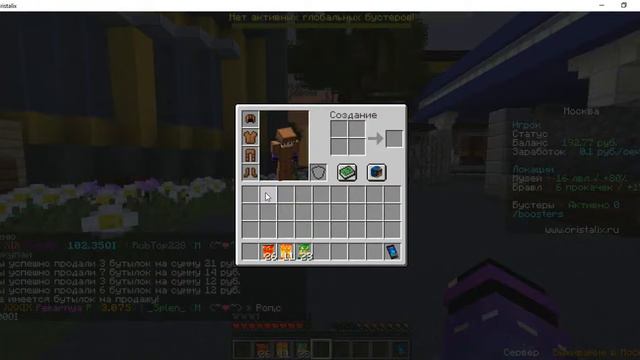 Родители выгнали на улицу.Чтоже мне делать?Стал Бамжом!? Новый сериал Выжевание подростка в росмии. смотреть онлайн