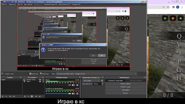 кс онлайн смотреть онлайн