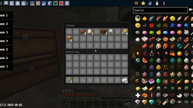 Выживание странника Minecraft#5 (первая рыбалка)