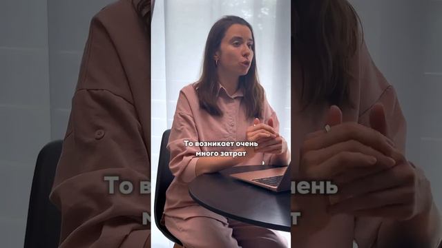 Выгодная система налогообложения для ООО смотреть онлайн