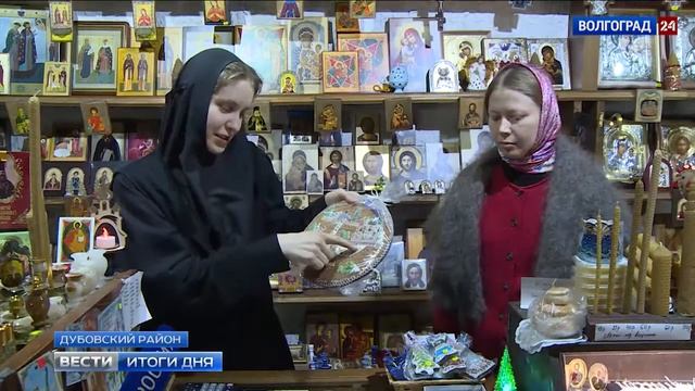Свято-Вознесенский женский монастырь готовится к Рождеству смотреть онлайн