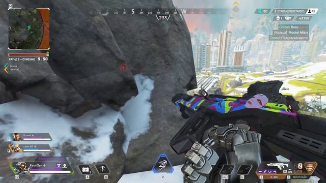 ЧЕМПИОНЫ ЗАЛЕТЕЛИ В APEX LEGENDS! [3] смотреть онлайн