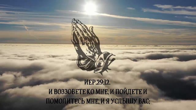 Крещение Господне - 19.01.2022г. смотреть онлайн