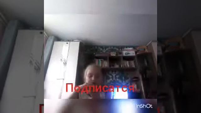 Как удалить двойку из дневника смотреть онлайн