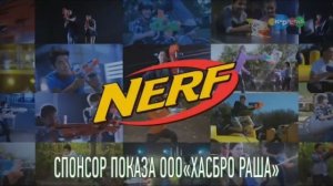 Рекламный блок (Карусель, 14.03.2018)