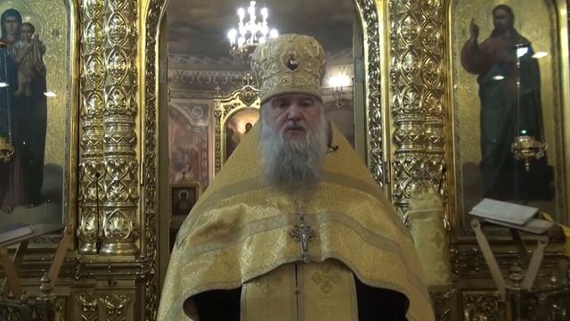 2.03.2019 Всенощное бдение. Неделя мясопустная, о Страшнем суде. Глас 7 смотреть онлайн