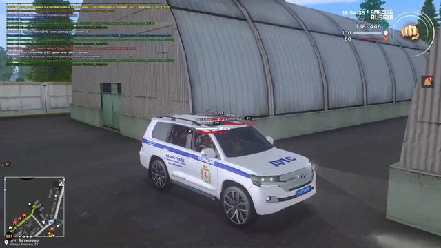 ПАТРУЛЬ ДЛЯ НОВИЧКА! ГРУЗОВИК ПОШЕЛ НА ТАРАН! БУДНИ СОТРУДНИКА ДПС НА AMAZING RP В GTA CRMP смотреть онлайн