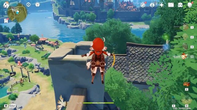 Genshin Impact ✦ Праздник вина. Благословения изобилия и Осенний кризис. смотреть онлайн