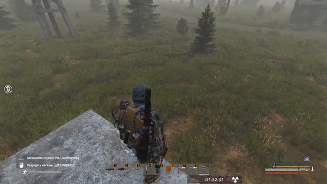 Akim , STALKER PVE Quant . В поисках хабара. смотреть онлайн
