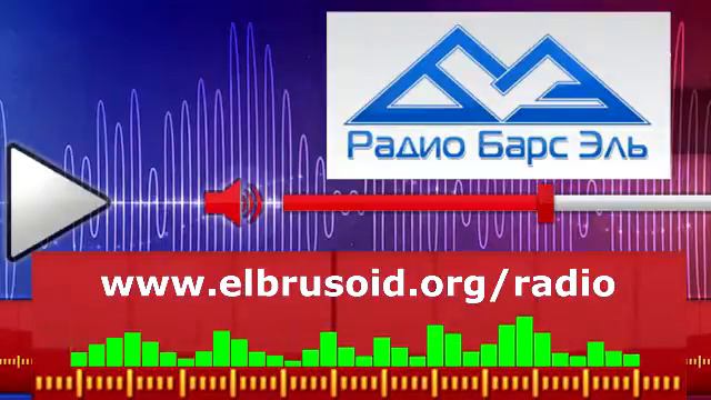 Эдиева Заира Джюрегимде смотреть онлайн