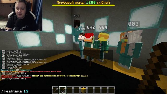 🐙 100 игроков, но Игра в Кальмара в Майнкрафт смотреть онлайн