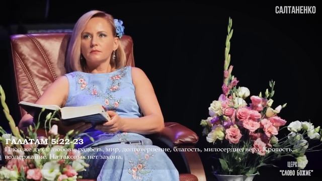 Как сатана приходит к верующим! Многие церкви ПОД ВЛИЯНИЕМ ДЬЯВОЛА! смотреть онлайн