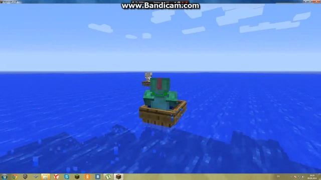 Катание на лодках под музыку з другом смотреть онлайн