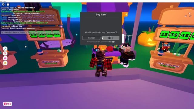 Доначу всем в PLS DONATE (Roblox) смотреть онлайн