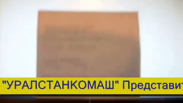 Автоматическая машина сварки каркасов двуветвевая смотреть онлайн