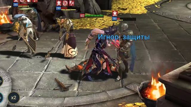 Raid ЗАВИЯ обзор ГРАД ЯДОВ и блок воскрешения