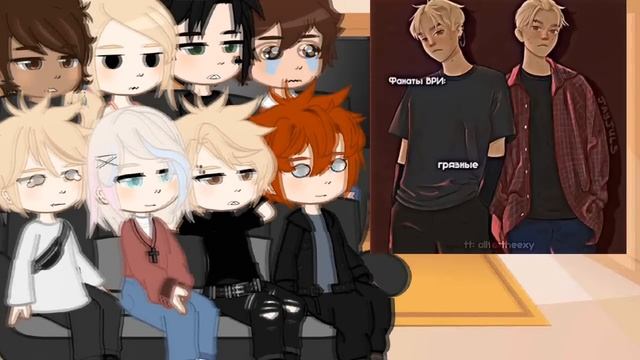 || реакция Лисов на тик ток || всё ради игры смотреть онлайн