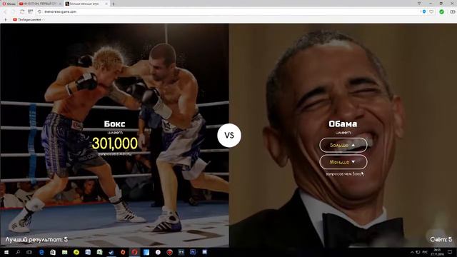 НУ ВОТ ОН, ПЕРВЫЙ СТРИМ ( ДР ) смотреть онлайн