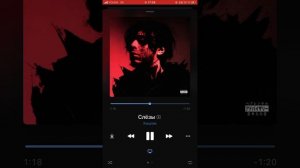 кишлак - слёзы