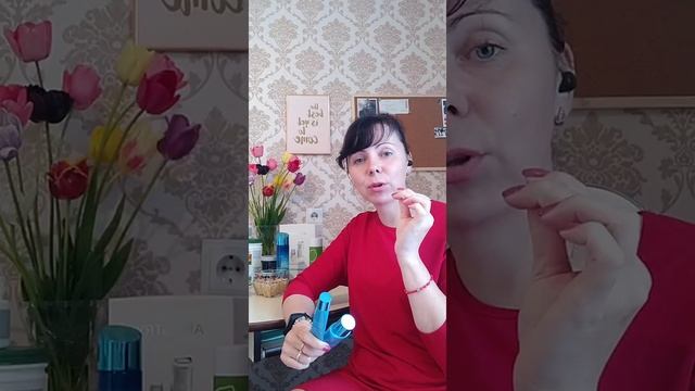 Уход за кожей лица смотреть онлайн