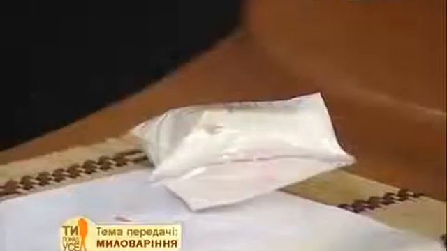 Лечебное Мыло Против Прыщей Из Вулканического Пепла смотреть онлайн