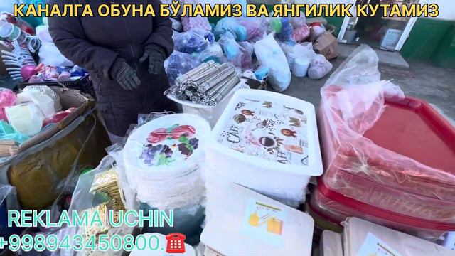 БАРЧАСИ 10.000 СЎМ ДАН ЯНА БЎМБО ЯНГИЛИК КОРЭЙСКИЙ МАГАЗИН ДА СУПЭР ТОВОРЛАР КЭЛДИ смотреть онлайн