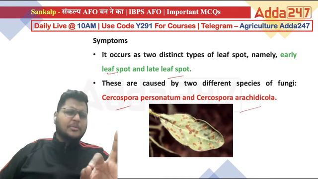 Sankalp - Most Important MCQs for IBPS AFO | Class #4 | IBPS AFO Preparation By Sandeep Samal смотреть онлайн