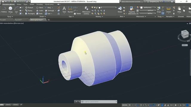 AutoCad 2017 - polecenie modelujące bryły смотреть онлайн