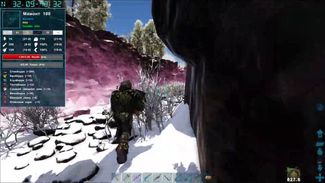 Приручение АМАРГАЗАВРА Lost Island #5 ARK Survival Evolved смотреть онлайн