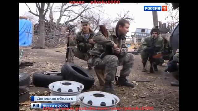 Зона АТО Жеский Бой ополченцев в Никишено 07 11 Донецк Украина смотреть онлайн