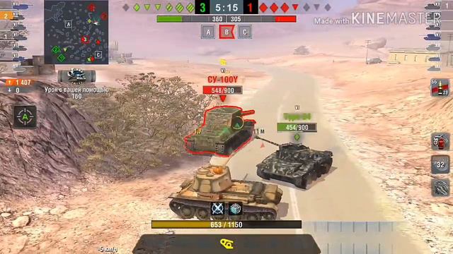 WOT Blitz Т-43 (2643 dmg & 5 kill) смотреть онлайн