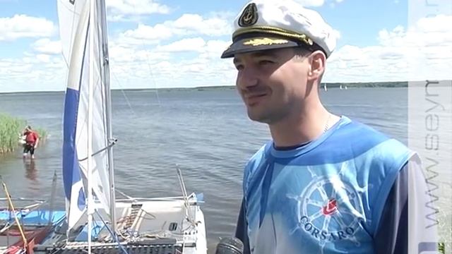 В Курской области прошли гонки на парусных катамаранах смотреть онлайн