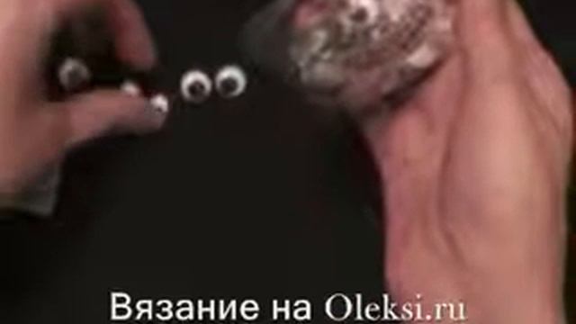 Глазки для вязаных игрушек смотреть онлайн