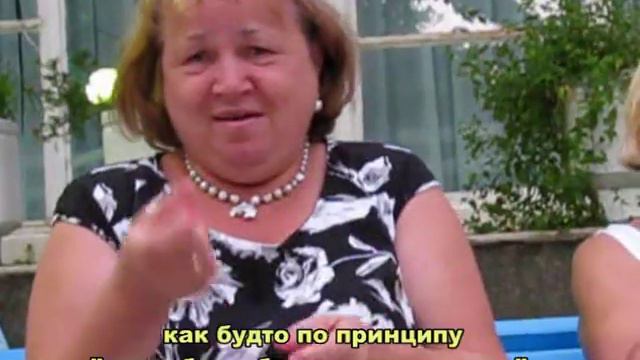 О санатории для глухих - "Дружба" смотреть онлайн