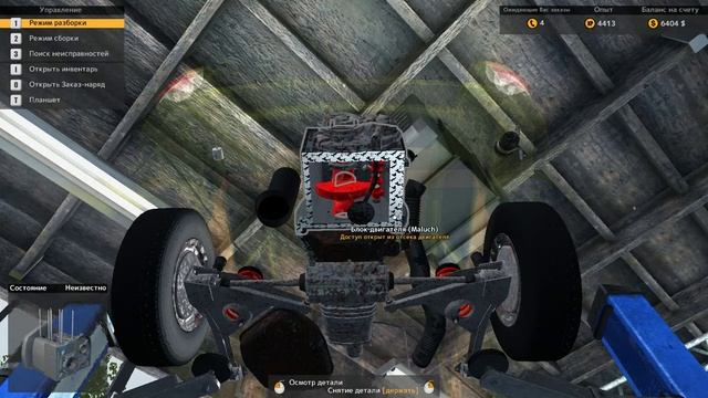 Car Mechanic Simulator 2015 (Симулятор автомеханика 2015) прохождение #12 "Убитый Фиат" смотреть онлайн