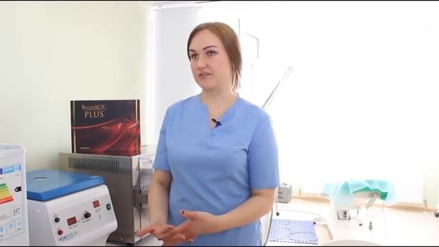 Плазмолифтинг в клинике Эсте+Дерм (Plasmolifting) смотреть онлайн