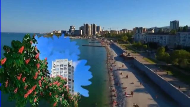 " Как он красив, дорог и мил город родной..." - песня на стихи Лины Бекян. смотреть онлайн