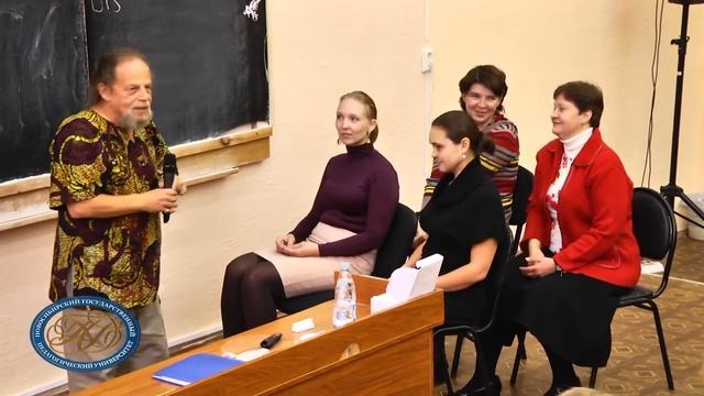 Ричард Зиглер. "Методы начального обучения детей в инклюзивном классе..." смотреть онлайн