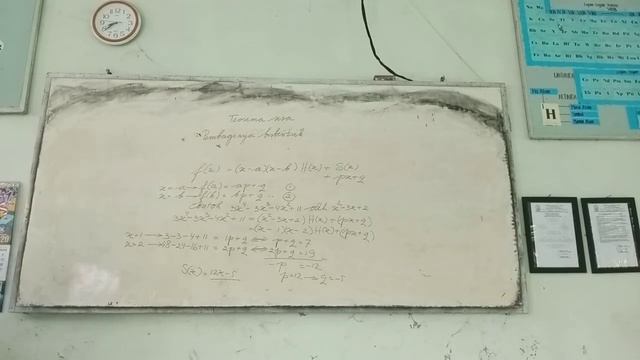 Matematika Peminatan, Teorema sisa oleh P. Tulus part 2 смотреть онлайн