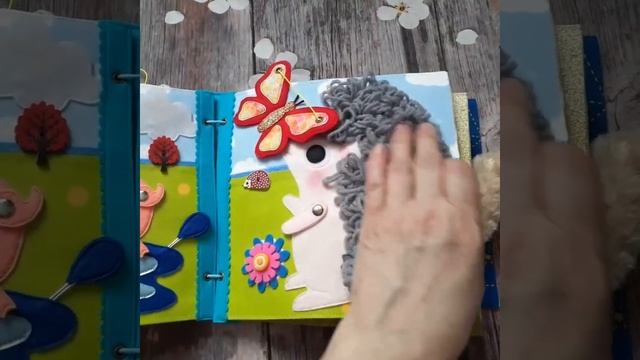 "Малышатам о зверятах"- развивающая тактильная книжка для самых маленьких смотреть онлайн